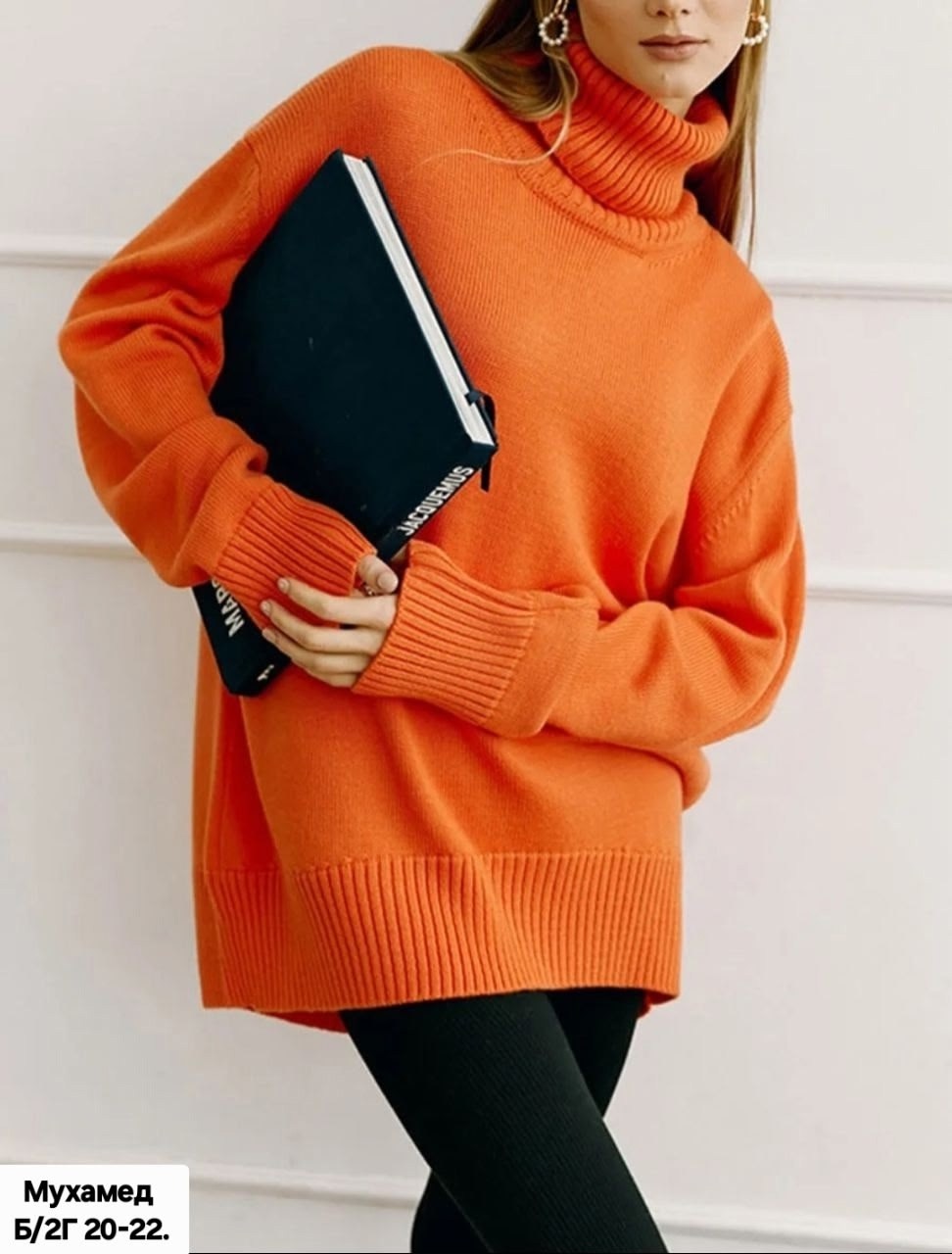 свитера женские,кофта голубая,свитер,женская кофта,свитер с высокой горловиной