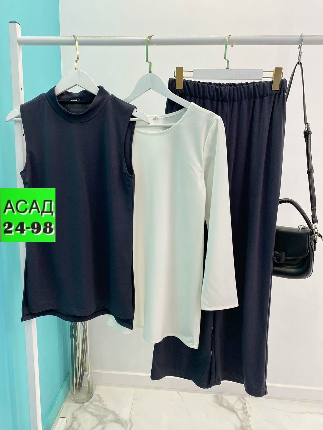 костюмы женские,костюм женский тройка,костюм двойка женская,костюмы комплекты