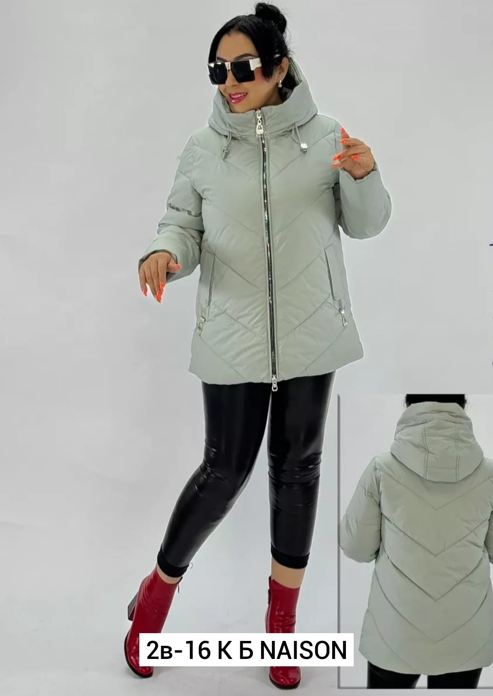 куртка больших размеров демисезонная bloom fashion,куртка зимняя женская больших размеров bloom,демисезонная куртка,куртка демисезон с капюшоном утепленная большие,куртка женская