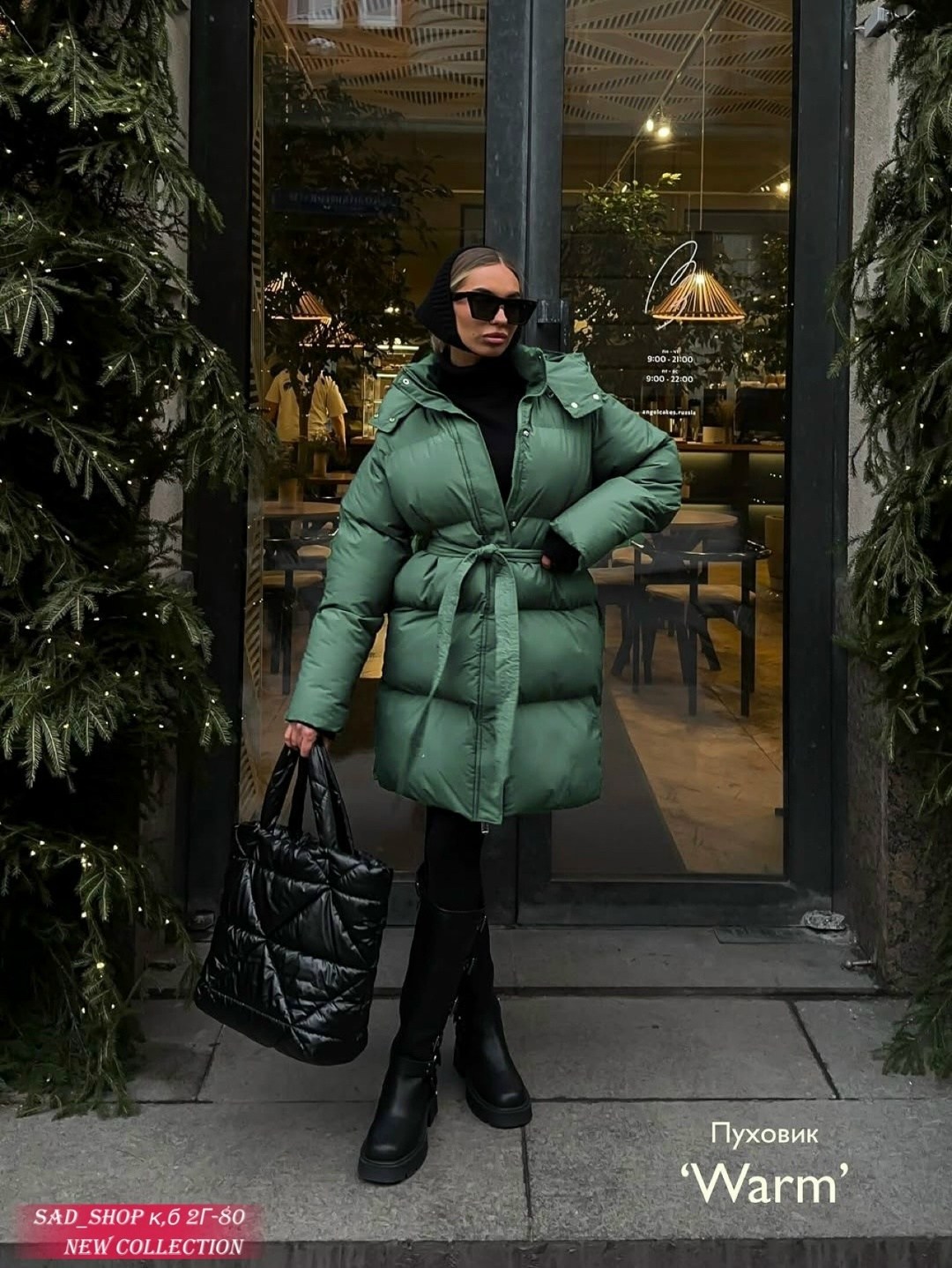 куртка пуховик,модные пуховики,пуховик,зимняя куртка пуховик,пуховик зимний женский