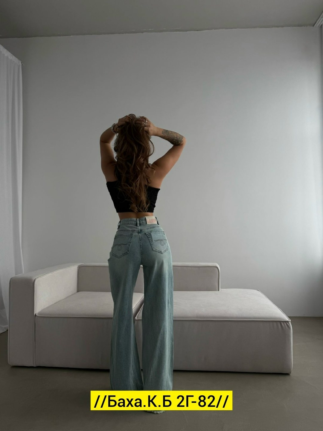 брюки джинс,женские джинсы,джинсы брюки,джинсы женские широкие,модные джинсы