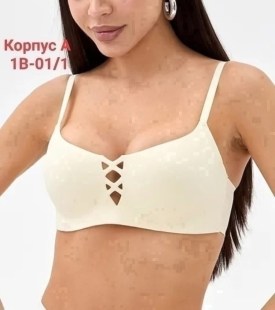 Нижнее белье