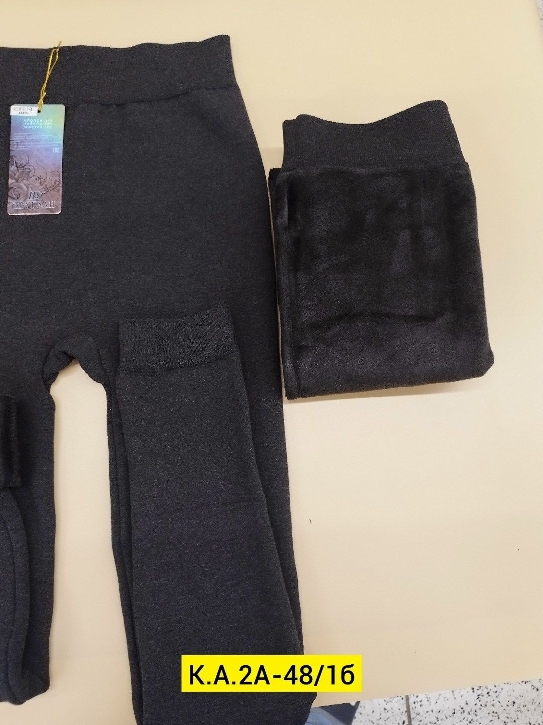 лосины на меху,лосины теплые,лосины на меху теплые,теплые леггинсы,леггинсы на меху