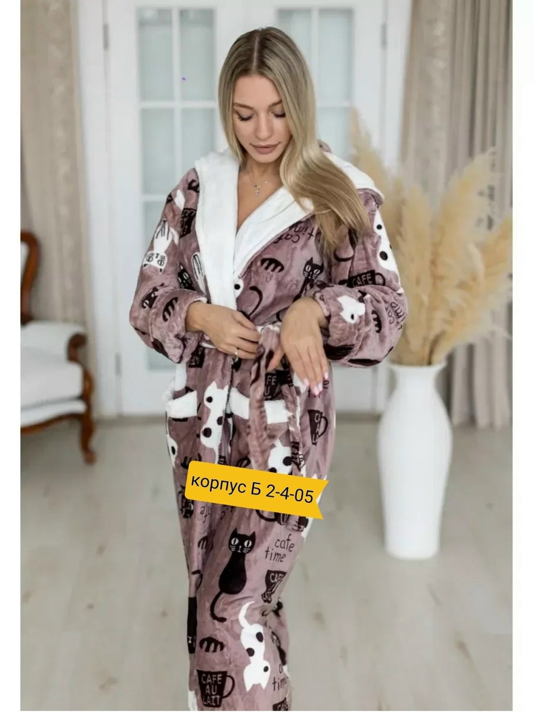 халат женский домашний,халат женский домашний теплый,женские халаты,халат домашний теплый,халат теплый