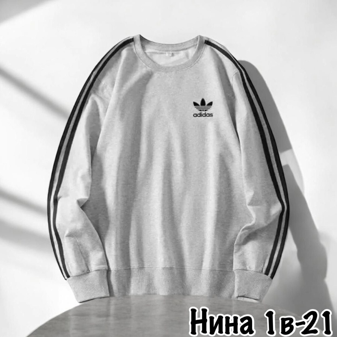 свитшот adidas,свитшот мужской adidas,свитшот adidas originals adidas,толстовка adidas,свитшот адидас