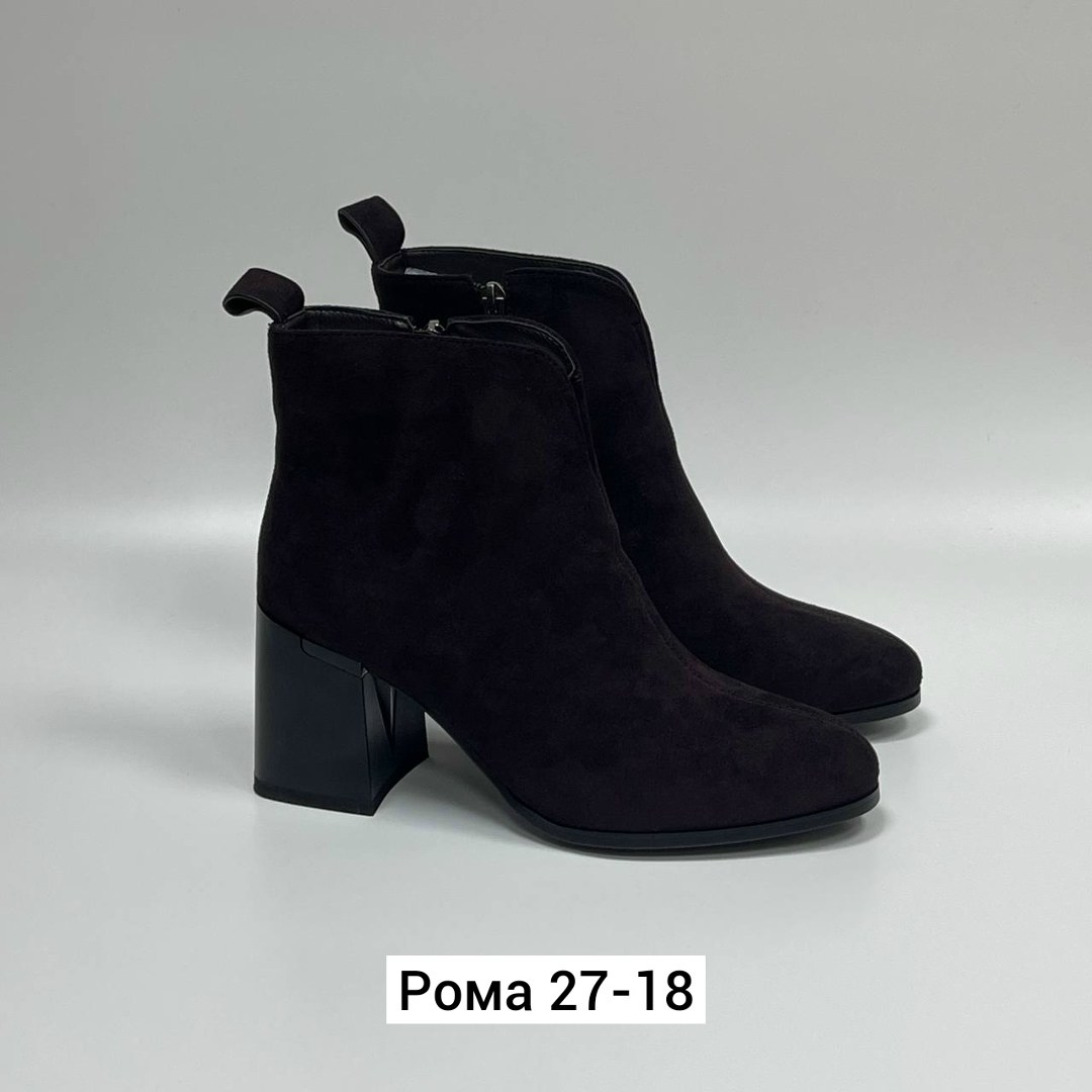 ,ботильоны женские,женские ботинки, женская,ботильоны замшевые