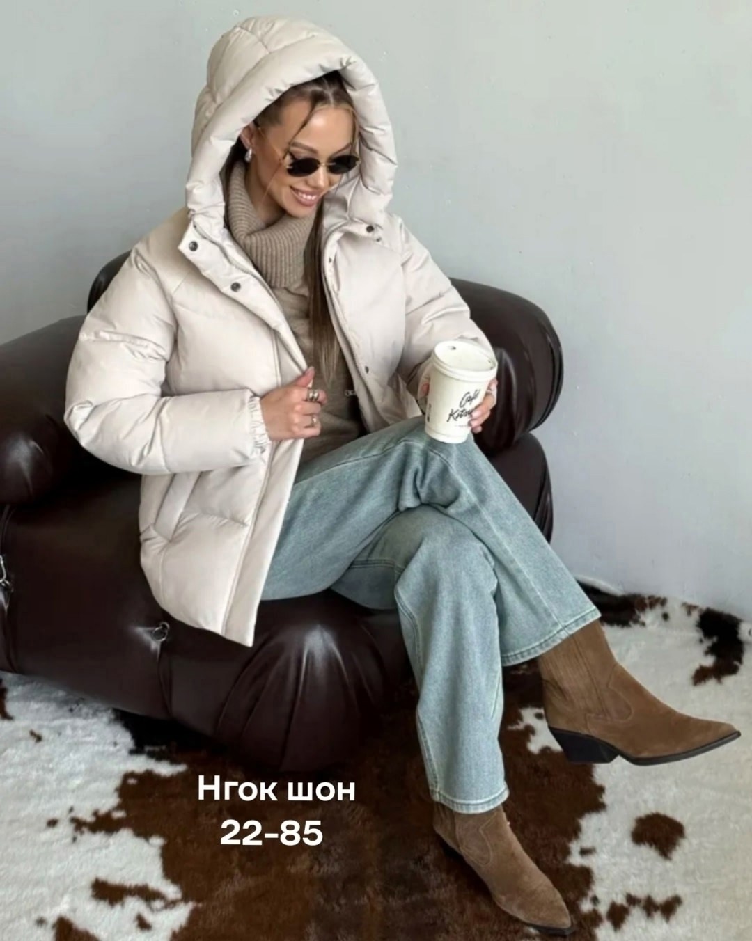 куртка стильная,зимние куртки,куртка женская,куртка демисезонная,куртка