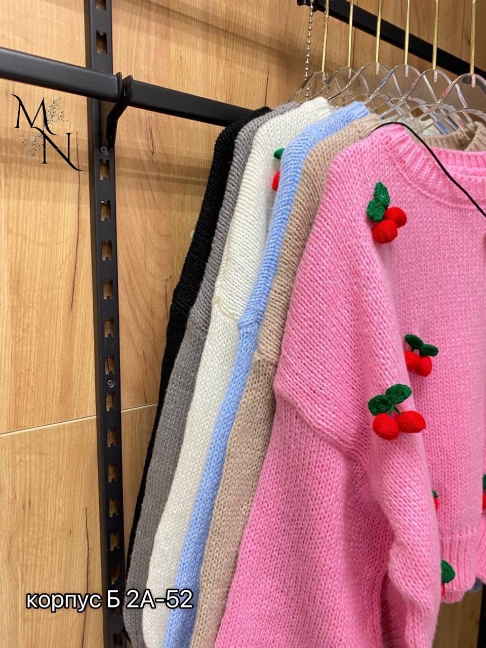 вязаные свитера,вязаный свитер с принтом,свитера женские,свитер,свитер с принтом