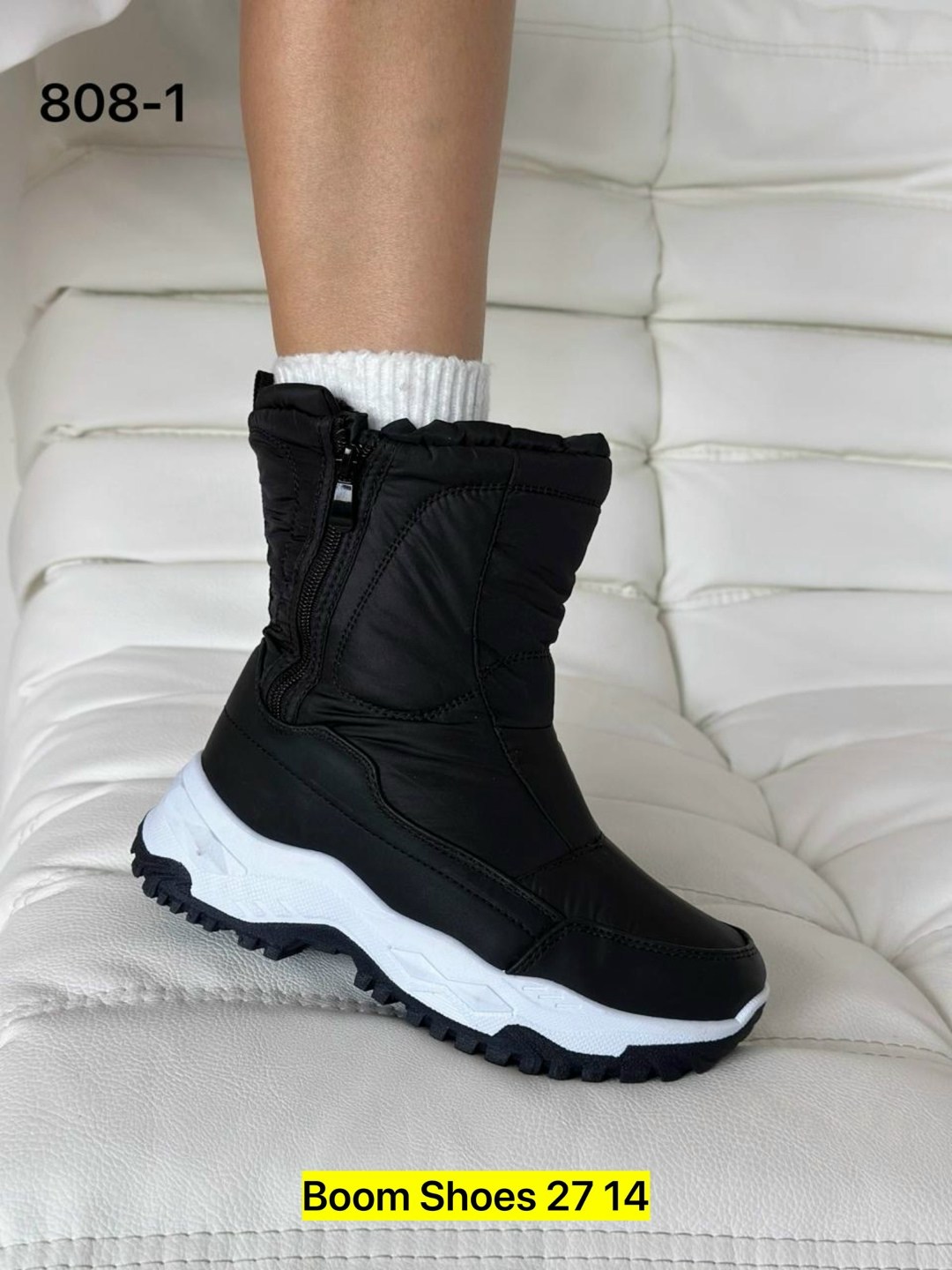 дутики женские,дутики зимние женские,дутики зимние,сапоги дутики зимние,дутики демисезонные