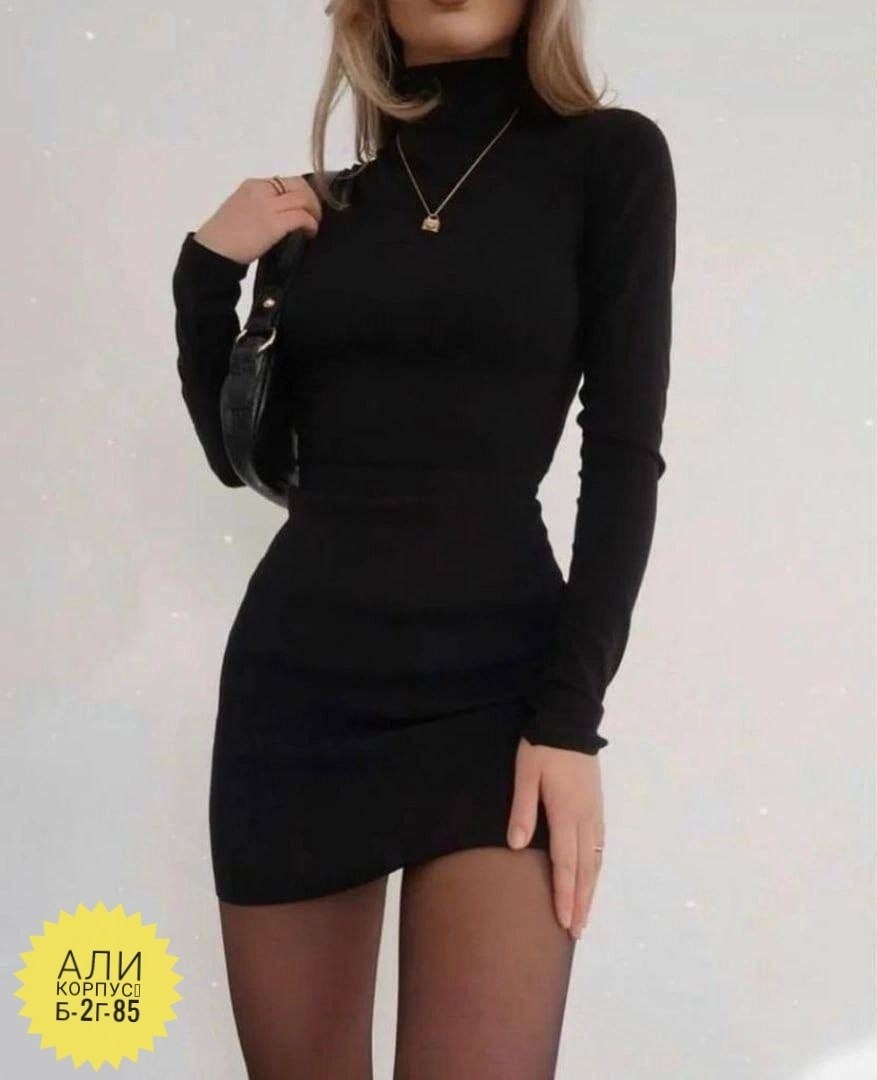 короткое платье,облегающее платье,платье черное,платье стильное,трикотажное платье