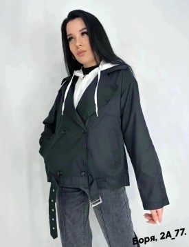 Верхняя одежда