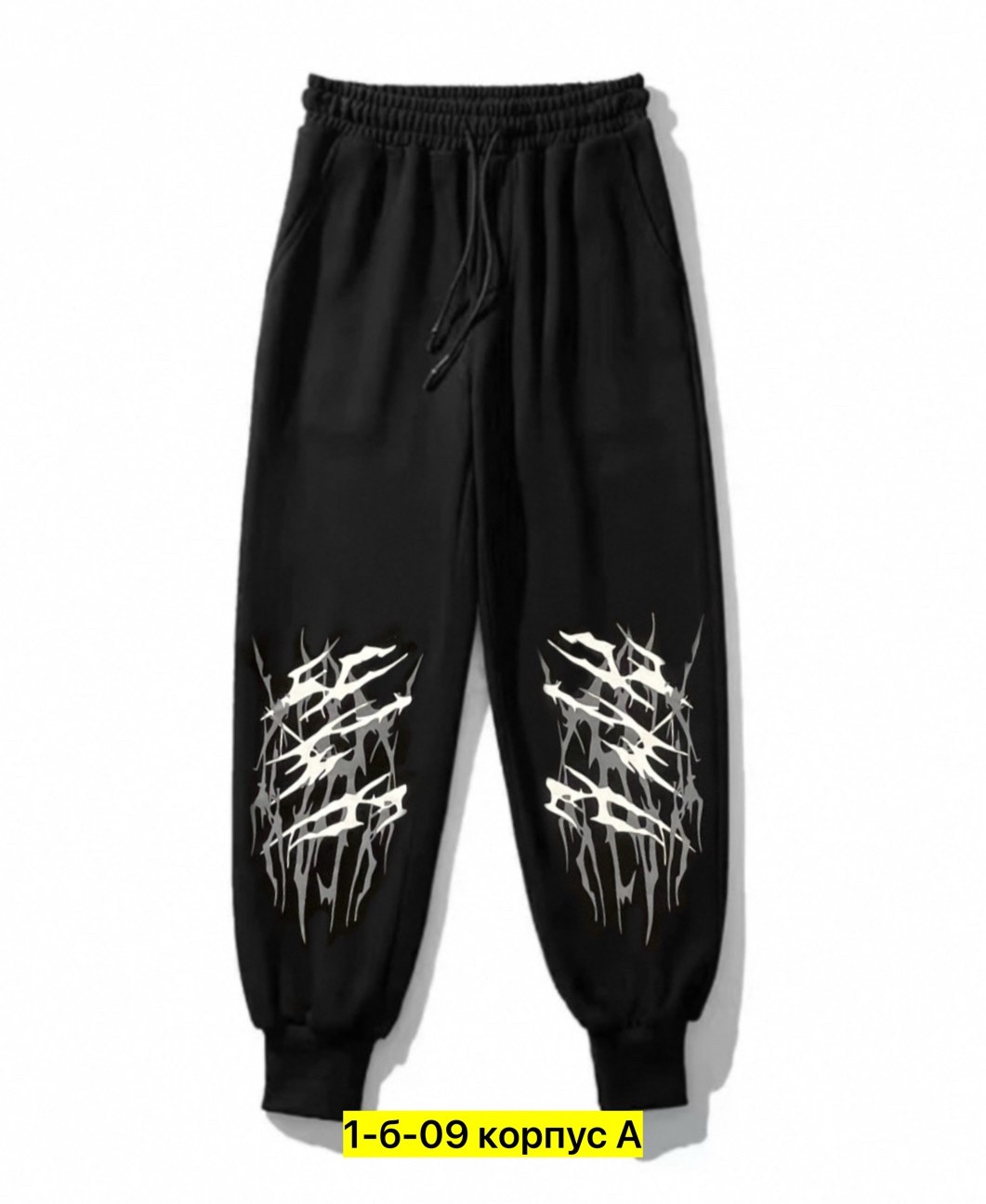 брюки спортивные для мальчик,костюмы спортивные мужские,костюмы спортивные для мальчика,костюмы спортивные подростковые,мужские спортивные штаны