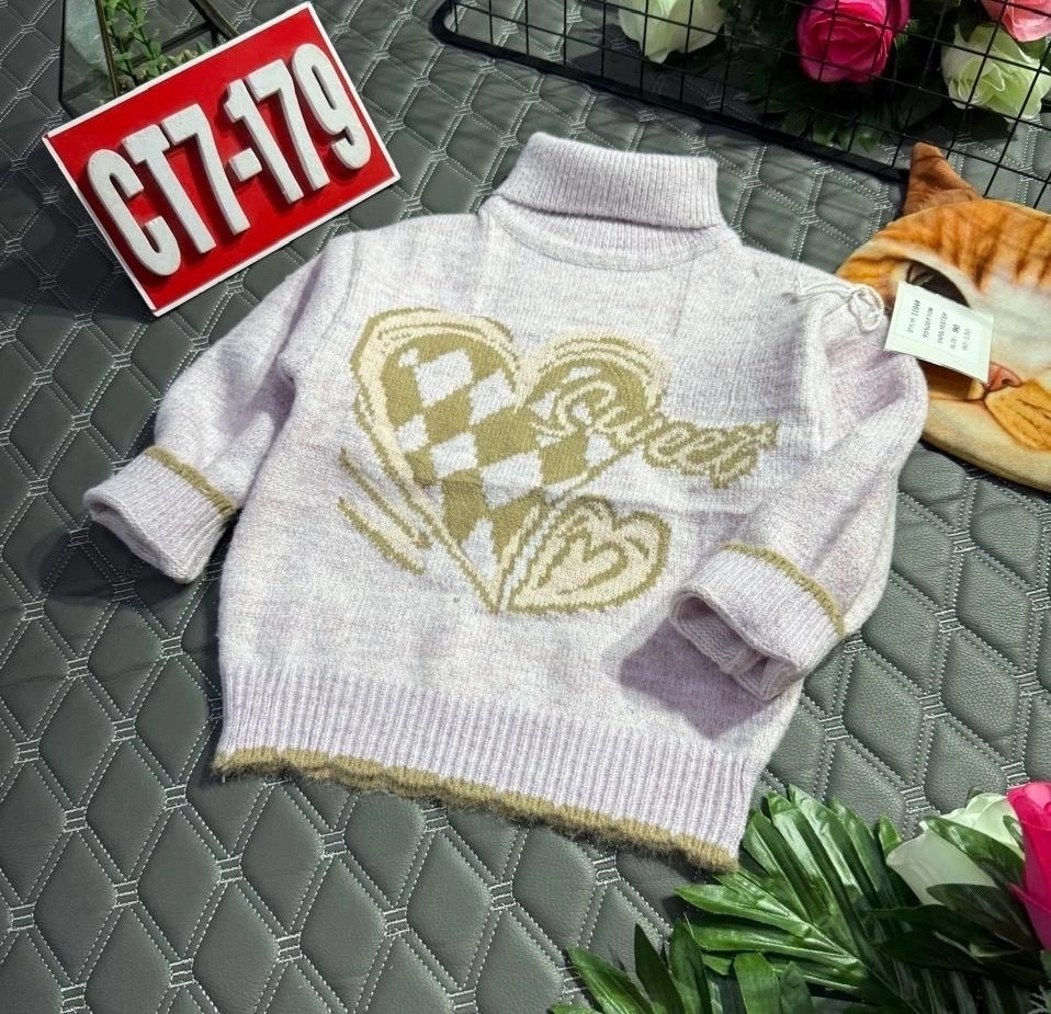 Детская одежда