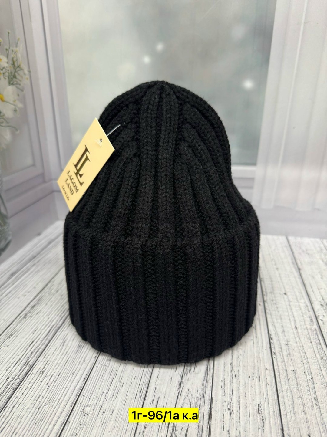 женская шапка,вязаная женская шапка,шапка бини,шапка для женщин,шапка вязаная