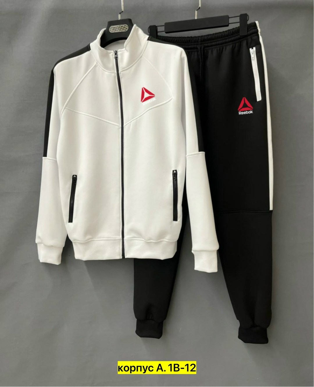 костюмы спортивные,костюм спортивный мужской,спорт костюм,спортивный костюм спортивные костюмы,костюмы спортивные для мальчика