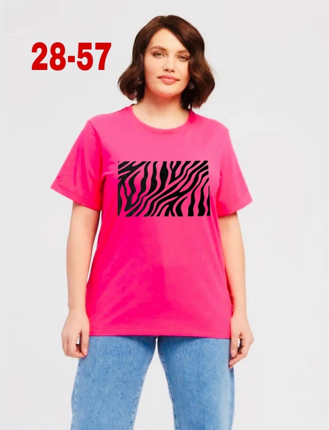 футболка женская,женская футболка больших размеров,футболки и майки,женская майка,женская повседневная футболка