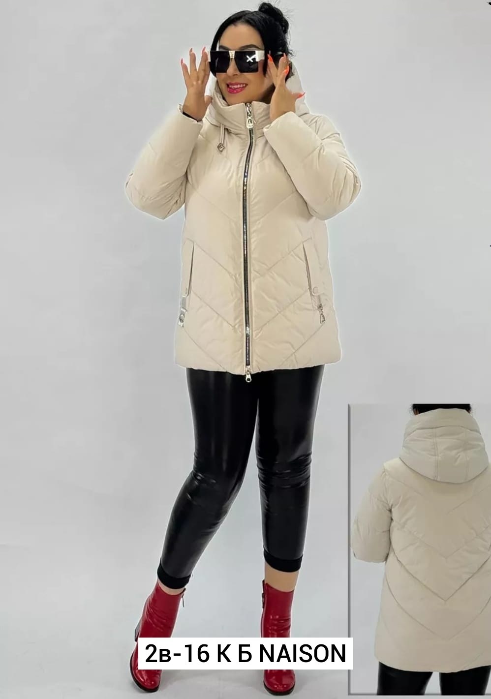 куртка больших размеров демисезонная bloom fashion,куртка зимняя женская больших размеров bloom,демисезонная куртка,куртка демисезон с капюшоном утепленная большие,куртка женская