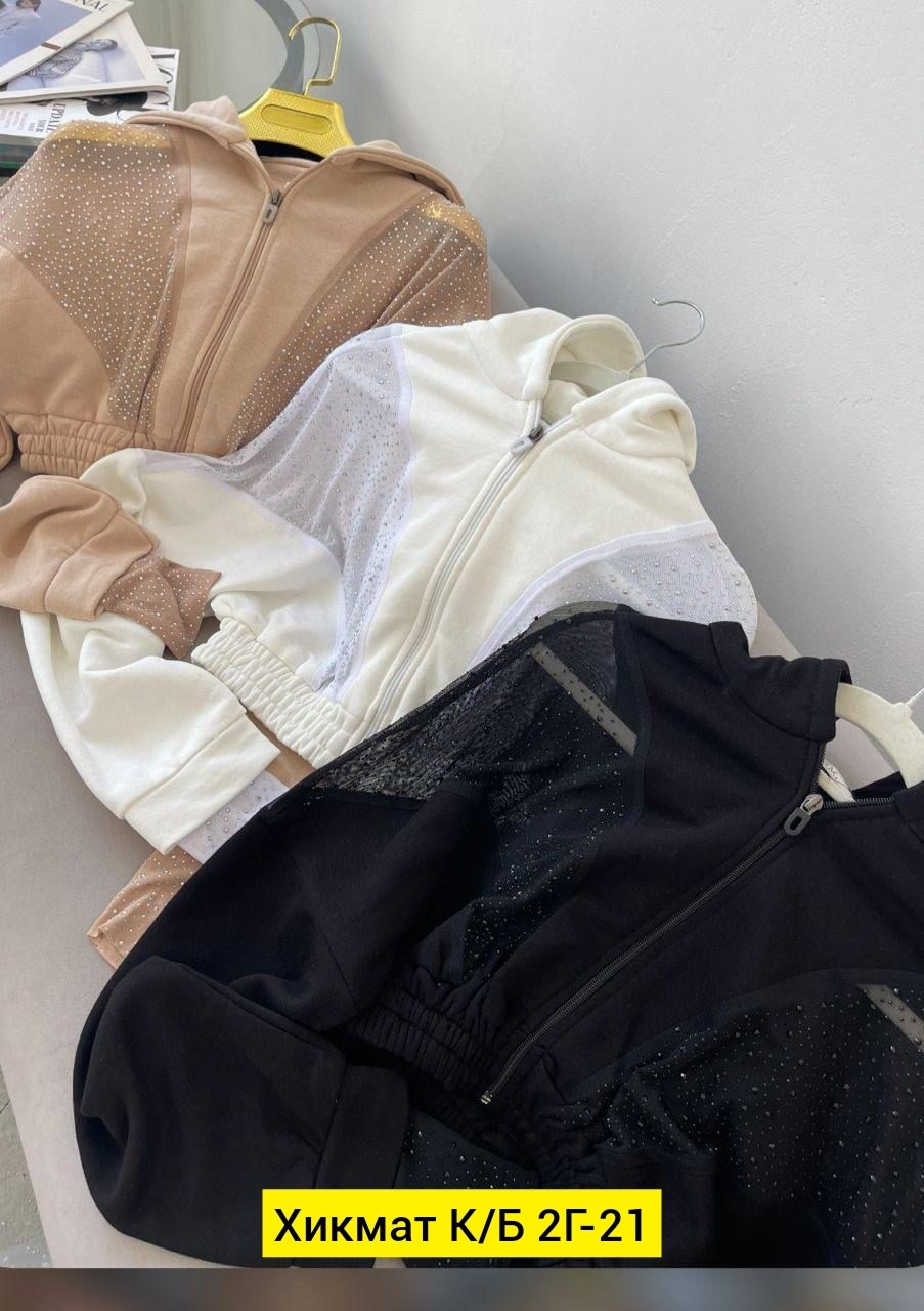 костюм стильный,костюм модный,костюмы спортивные,костюмы спортивные женские,костюм женский тройка