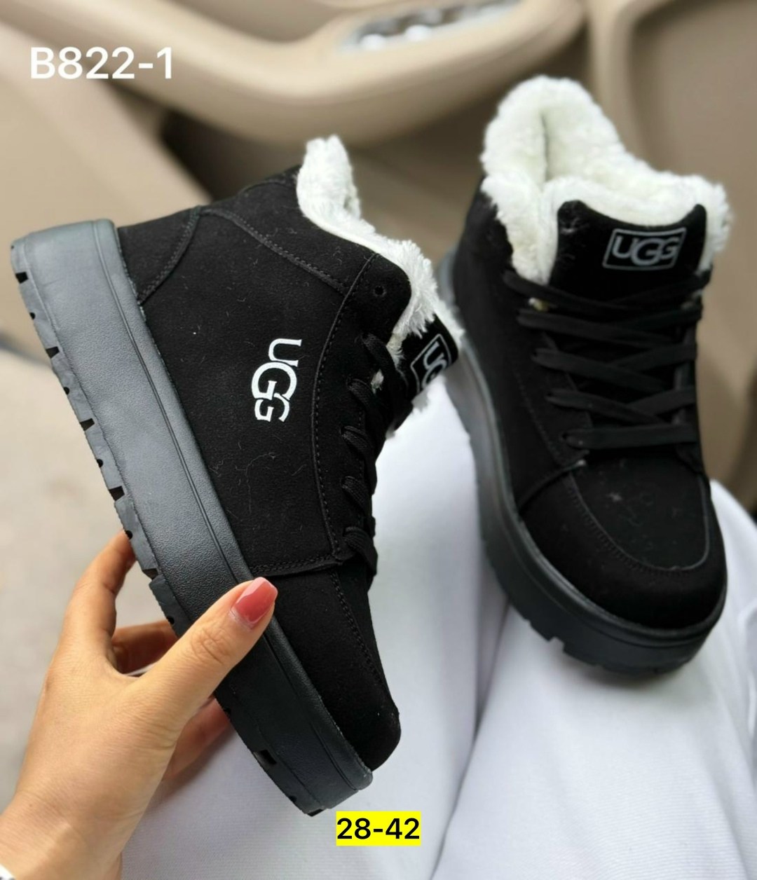 , женская,ботинка женские зимние,кроссовки женскиe,кроссовки зимние женские