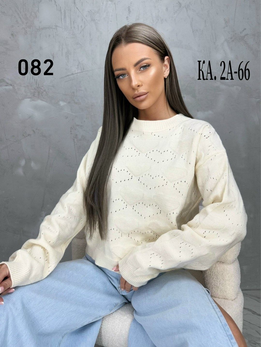 кофта женская,красивая кофта,толстовки кофта,вязаные свитера женские,нарядная кофта