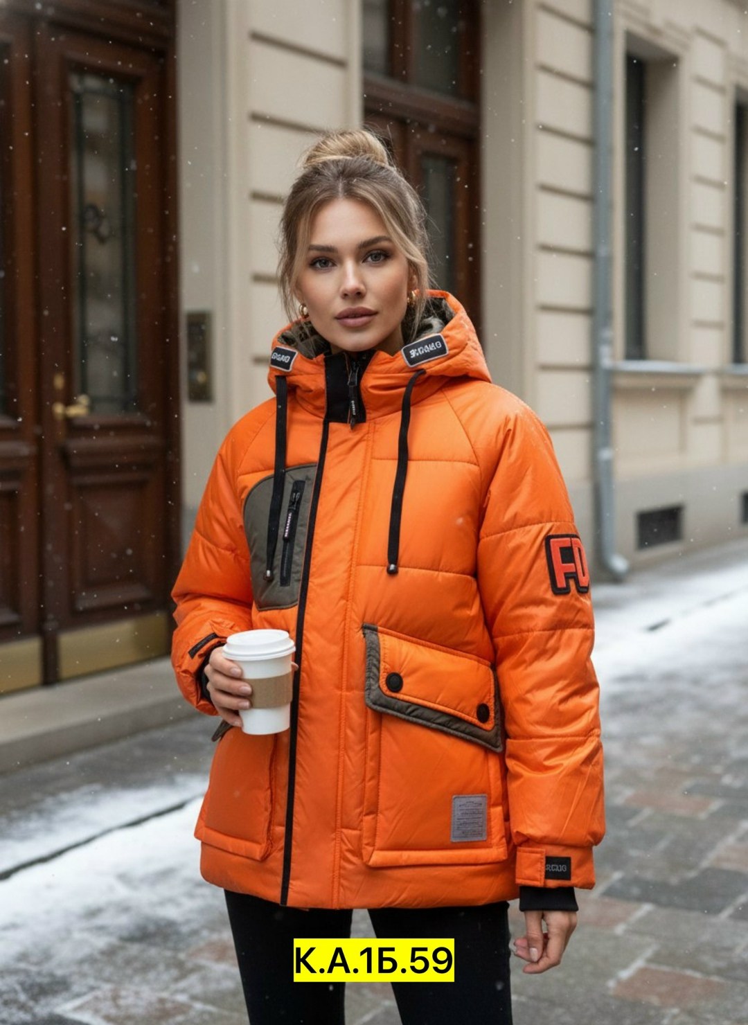 зимние куртки,куртка женская демисезонная,куртка зимняя женская,женская куртка,куртка удлиненная