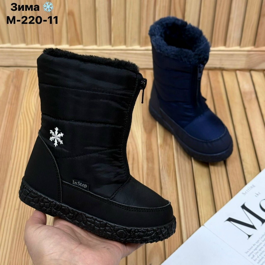 ,женские дутики,дутики зимние,мужские дутики,дутики