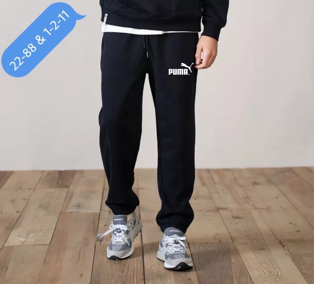 брюки мужские fila,брюки для мальчиков fila,брюки спортивные fila,спортивные штаны fila,fila спортивные штаны черные мужские