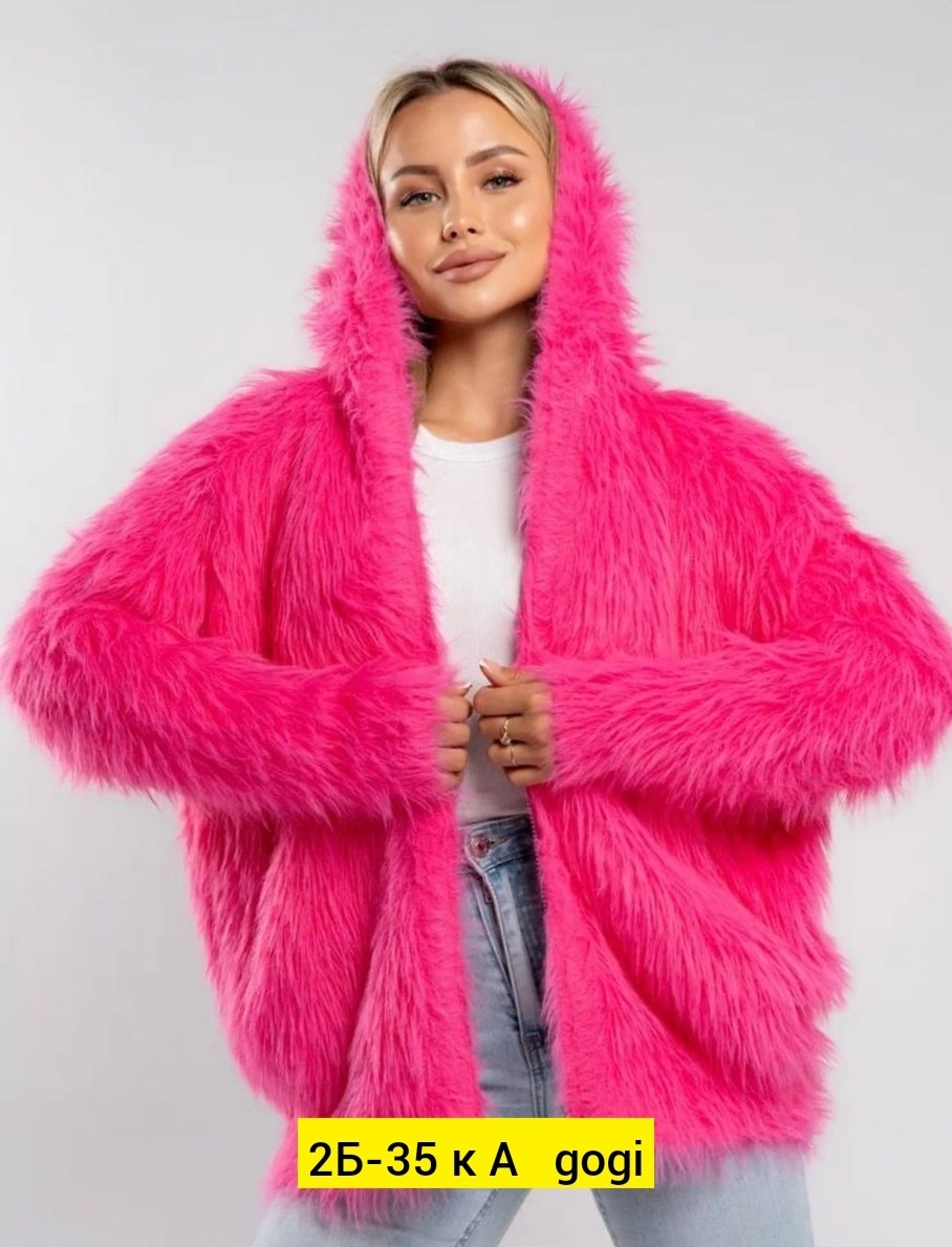 женские кардиганы,кофта кардиган,кардиган женский пушистый,кардиган меховой,кардиган