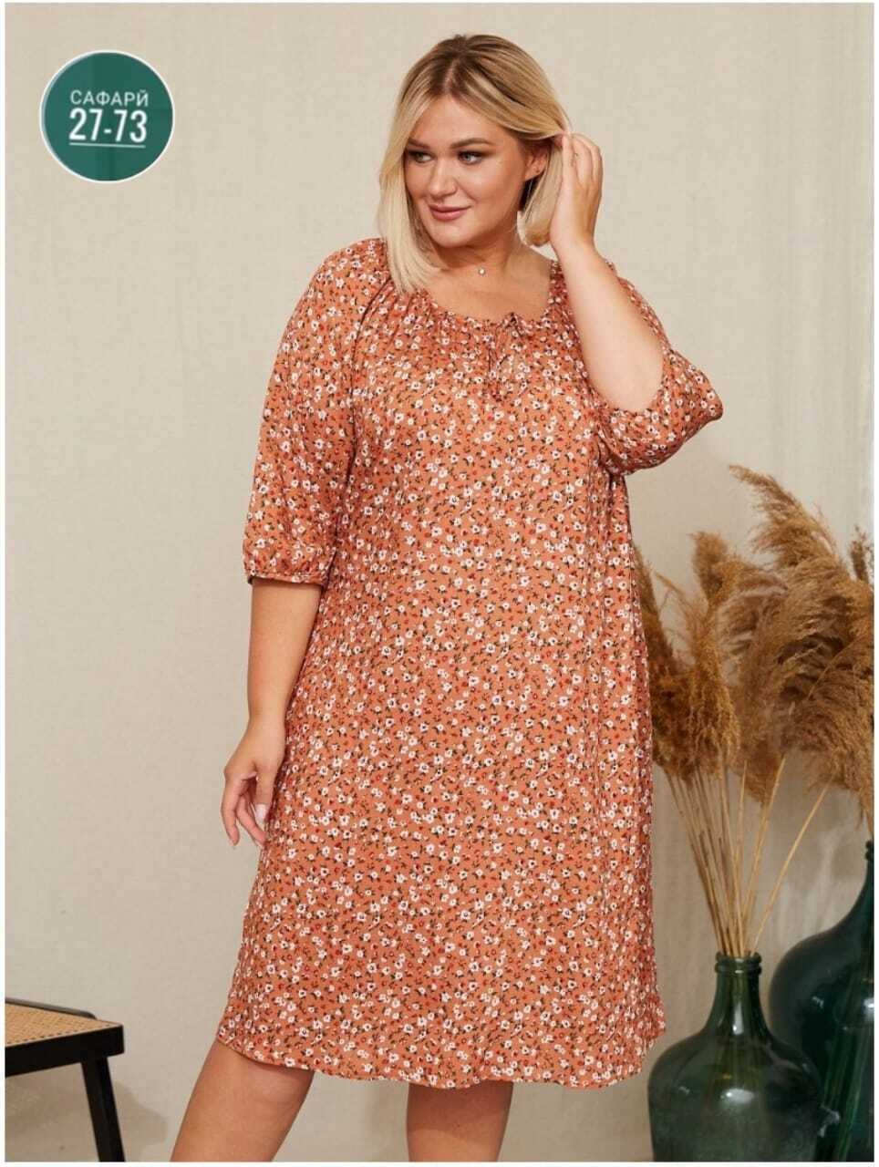 платье большие размеры,туника платье больших размеров,платье,женские платья больших размеров,платье женское летнее больших размеров