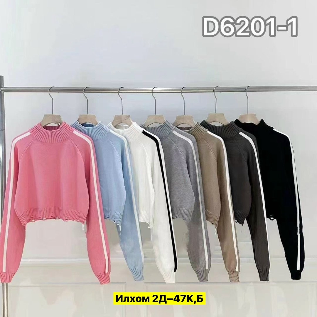 кофта свитер,женская кофта,свитер,свитера женские,джемпер кофт