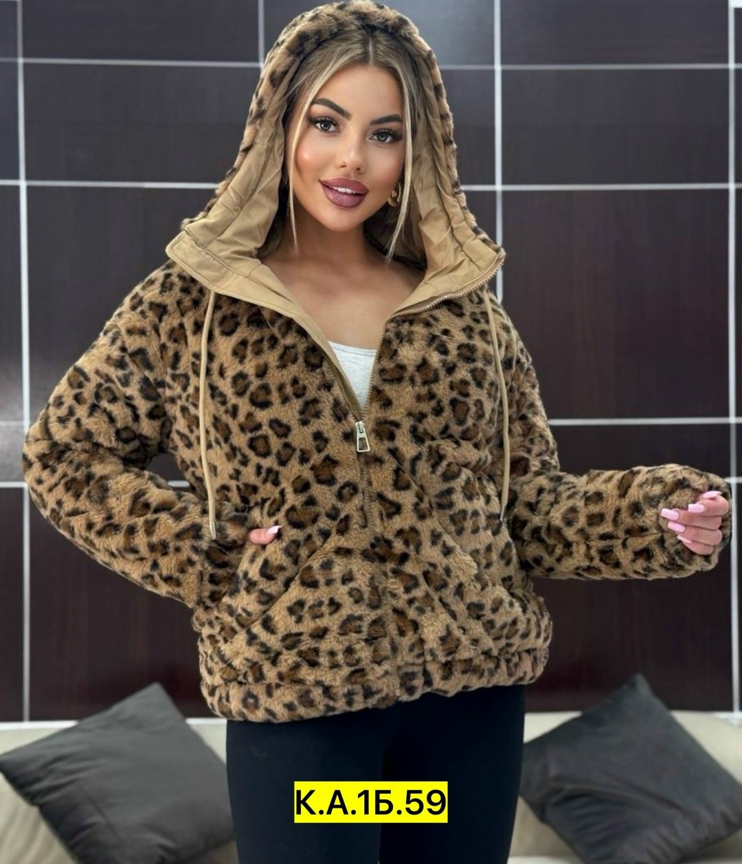 куртка женская,демисезонная куртка,зимняя куртка двусторонняя,зимние куртки,куртка