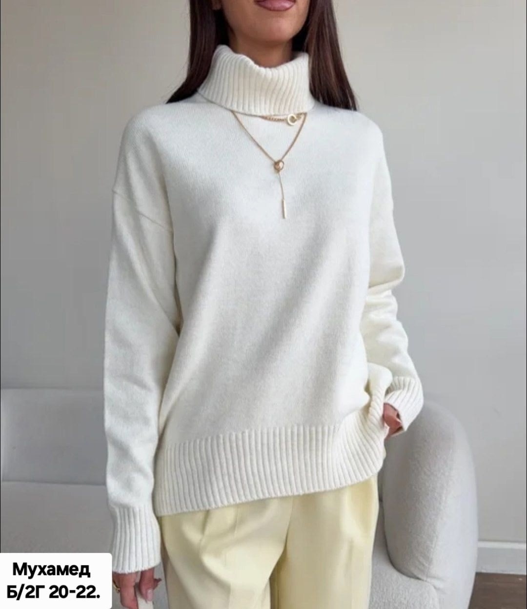 свитера женские,кофта голубая,свитер,женская кофта,свитер с высокой горловиной