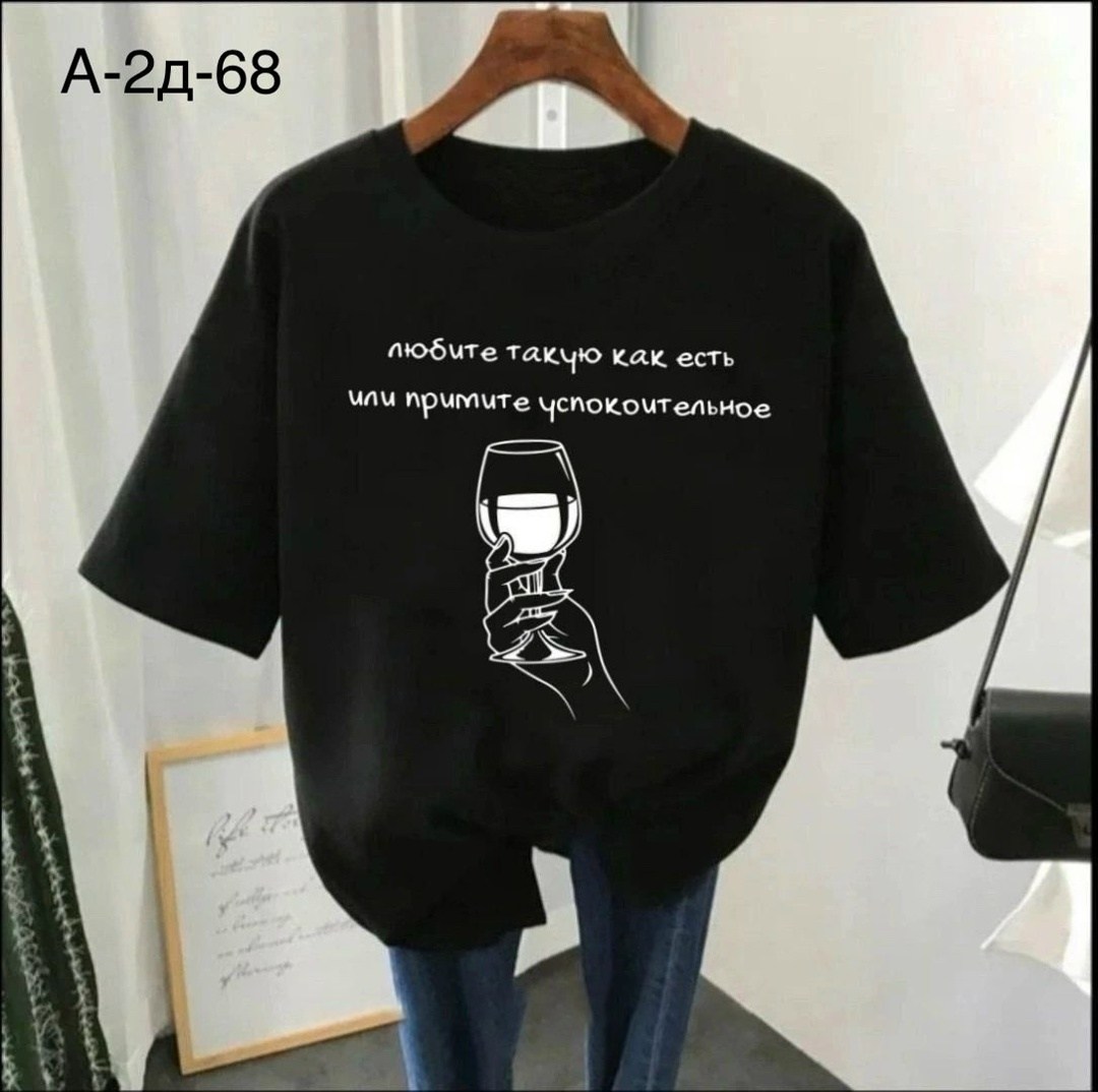 футболка женская,футболка,женская футболка базовая,женская повседневная футболка,футболки и майки