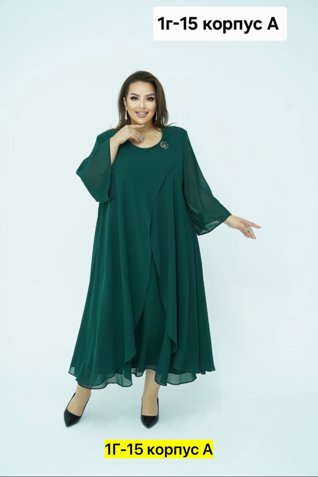 шифоновое платье большого размера,платье шифоновое большие размеры,шифоновое нарядное платье больших размеров,платье шифоновое женское больших размеров,нарядное платье из шифона