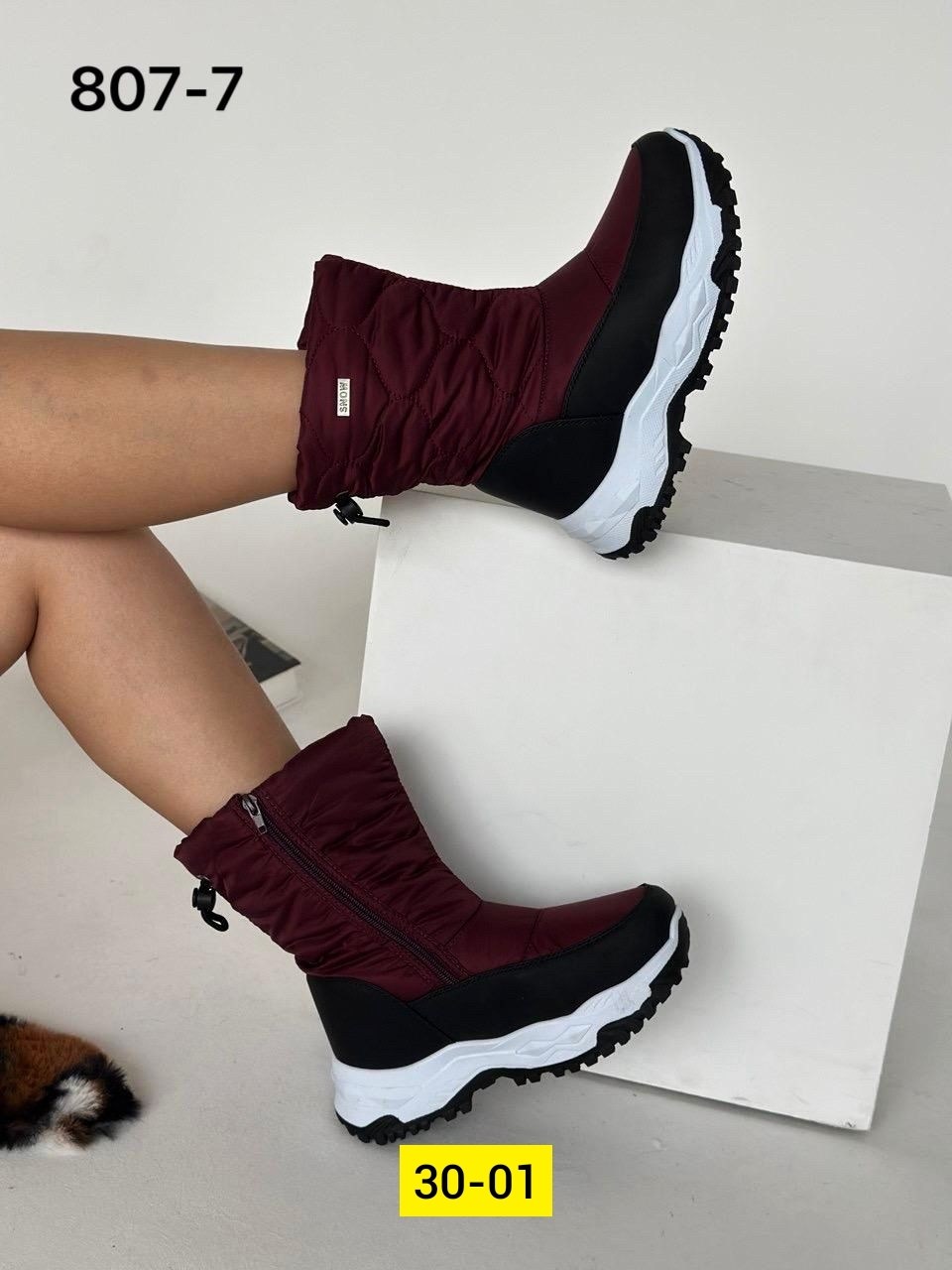 ,сапоги дутыши женские зимние ecco,дутики женские,дутики basvello,сапоги дутики женские зимние