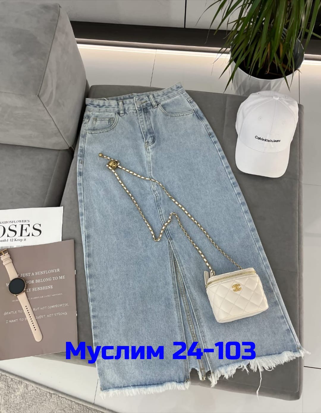 юбка джинс,юбка джинсовая,юбка джинсовая женская,женская юбка,юбка джинсовая миди с разрезом женская