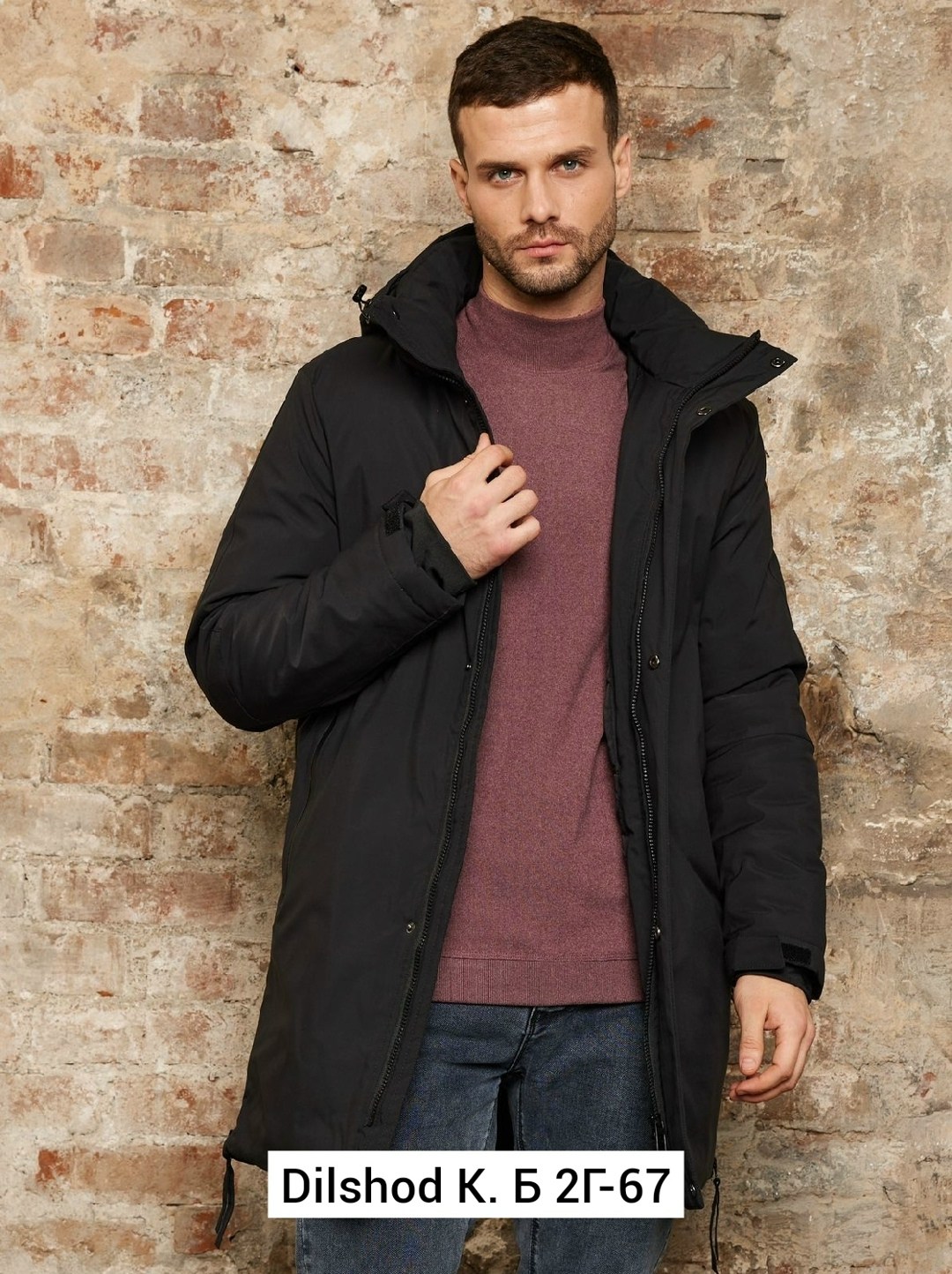 куртка зимняя мужская удлиненная,куртка зимняя удлиненная,куртка длинная зимняя мужская,куртка мужская зимняя с капюшоном,демисезонная куртка