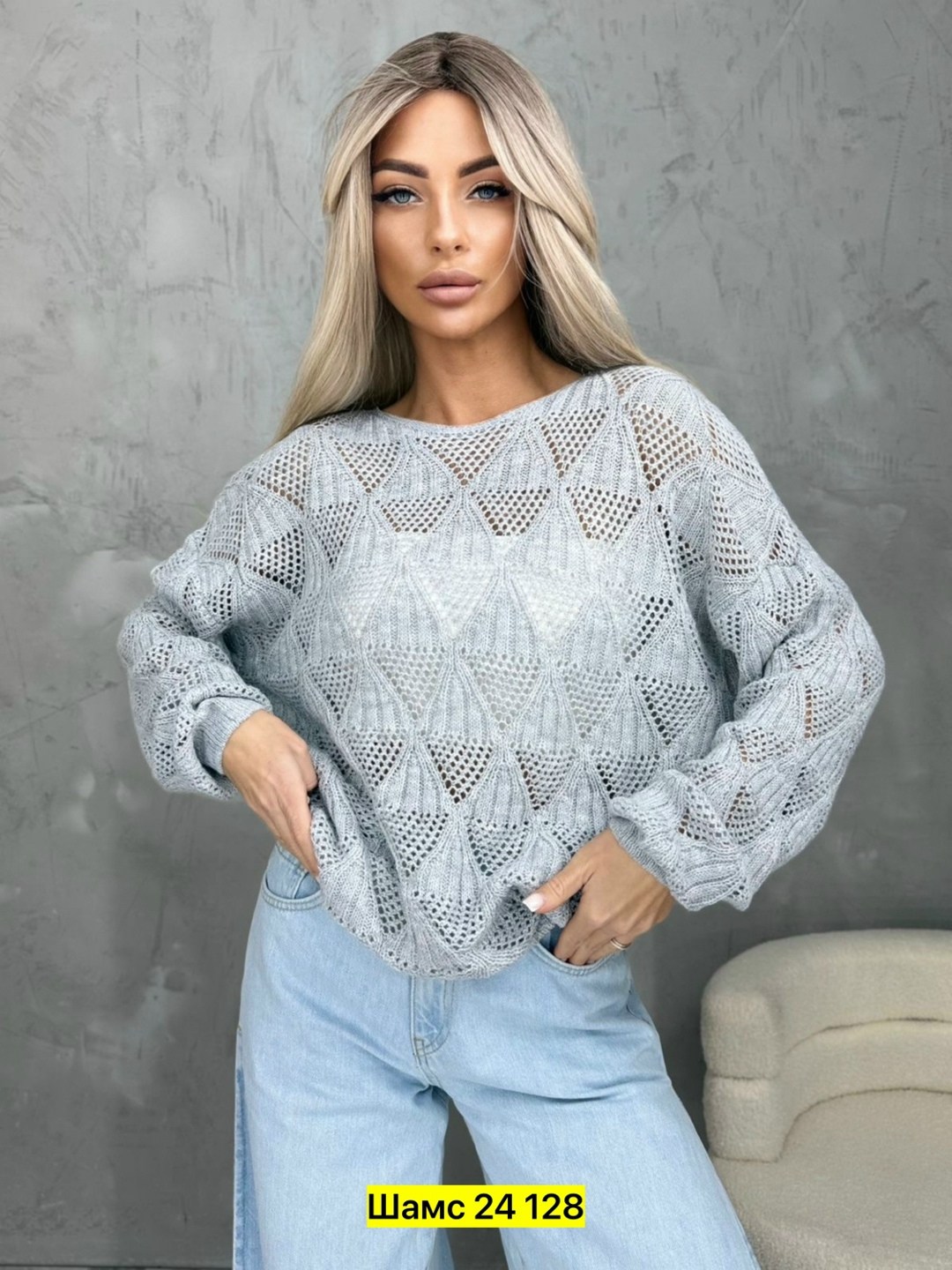 вязаная кофта,кофта женская,свитера женские,свитер джемпер,вязаные джемпера
