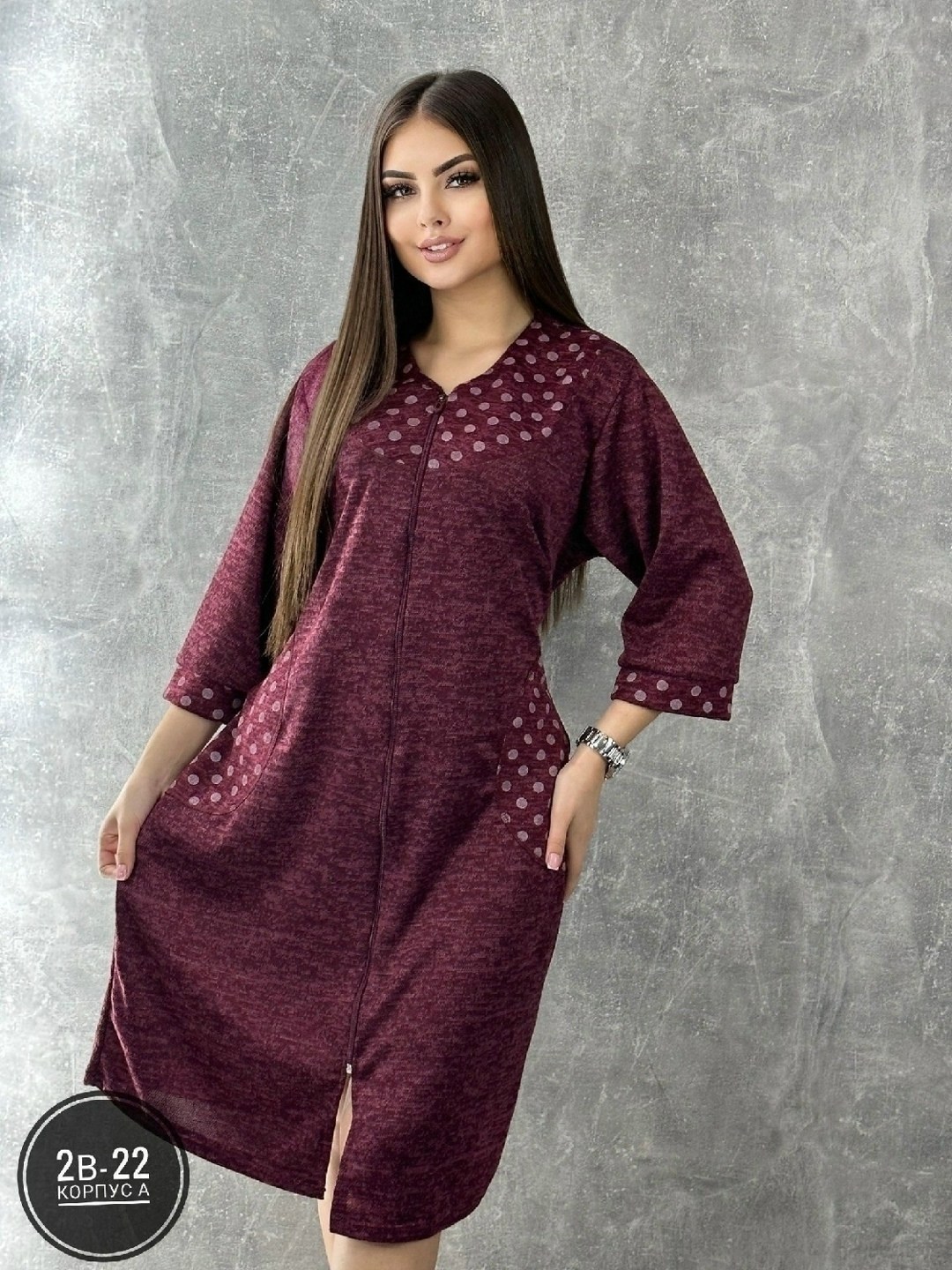 женские халаты,халат женский домашний,женские халаты для дома,туника домашняя женская больших размеров,халат женский теплый