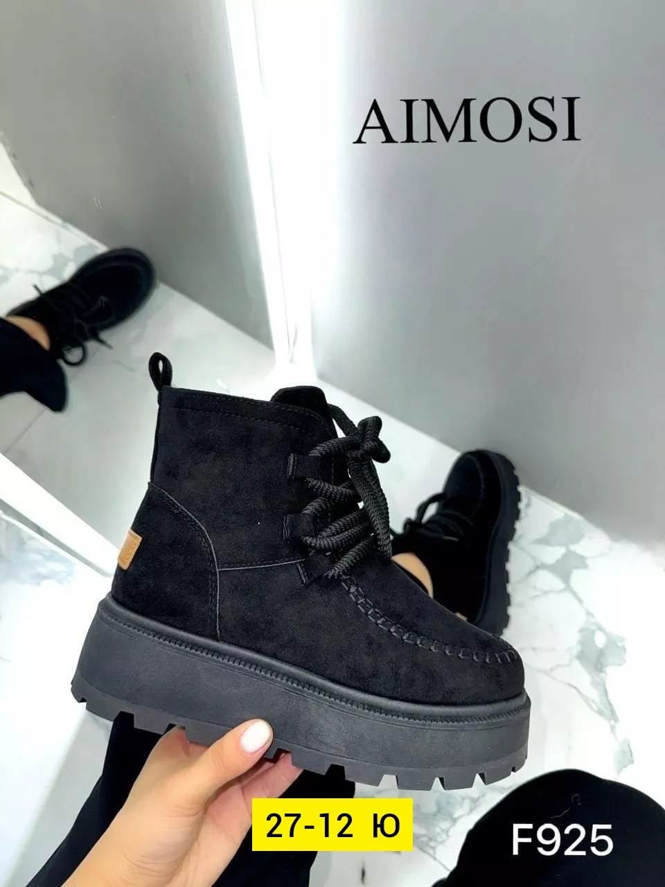 ,женские ботинки,женская ,угги женские зимние,зимняя  женская