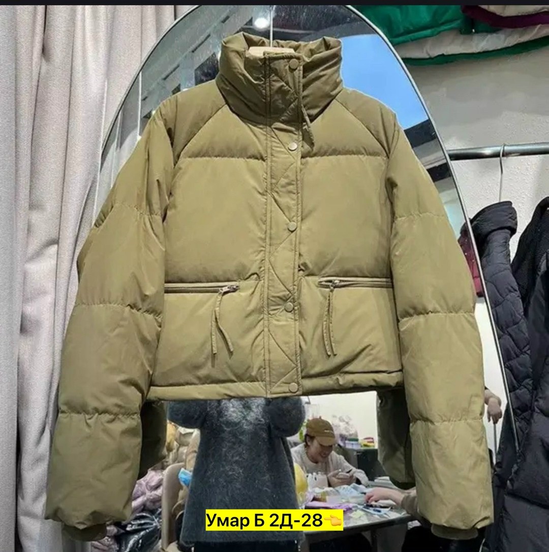 Женская одежда