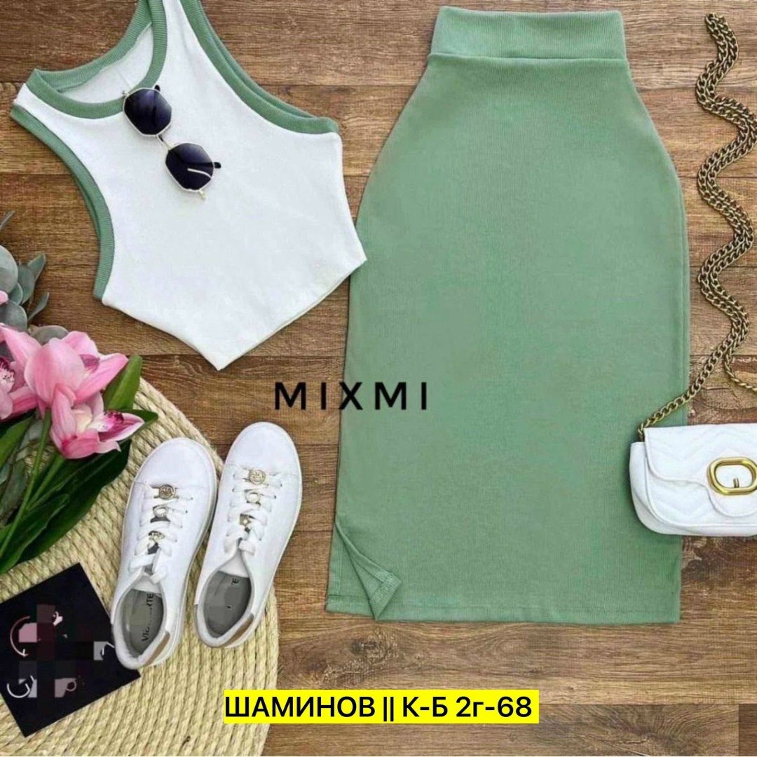 костюм двойка лапша,костюмы двойки,костюм женский топ,женский костюм двойка,костюм с юбкой женский