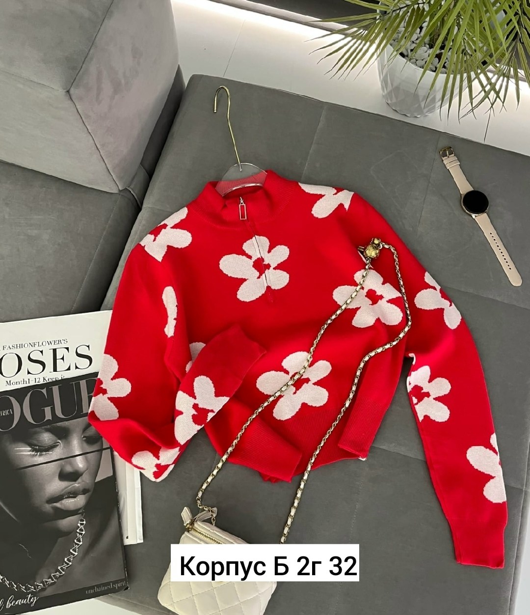 женская кофта,кофты молодежные,толстовки кофта,вязаная кофта,модные свитера