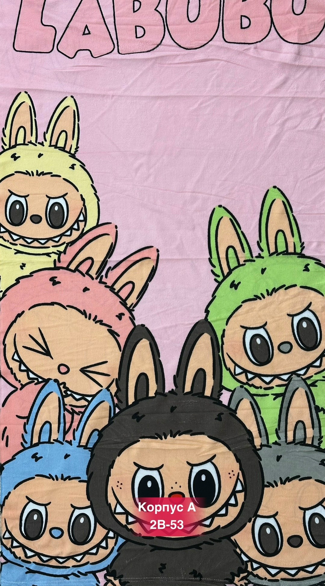 плед,покрывала,теплое одеяло,одеяло для сна,одеяло мягкое