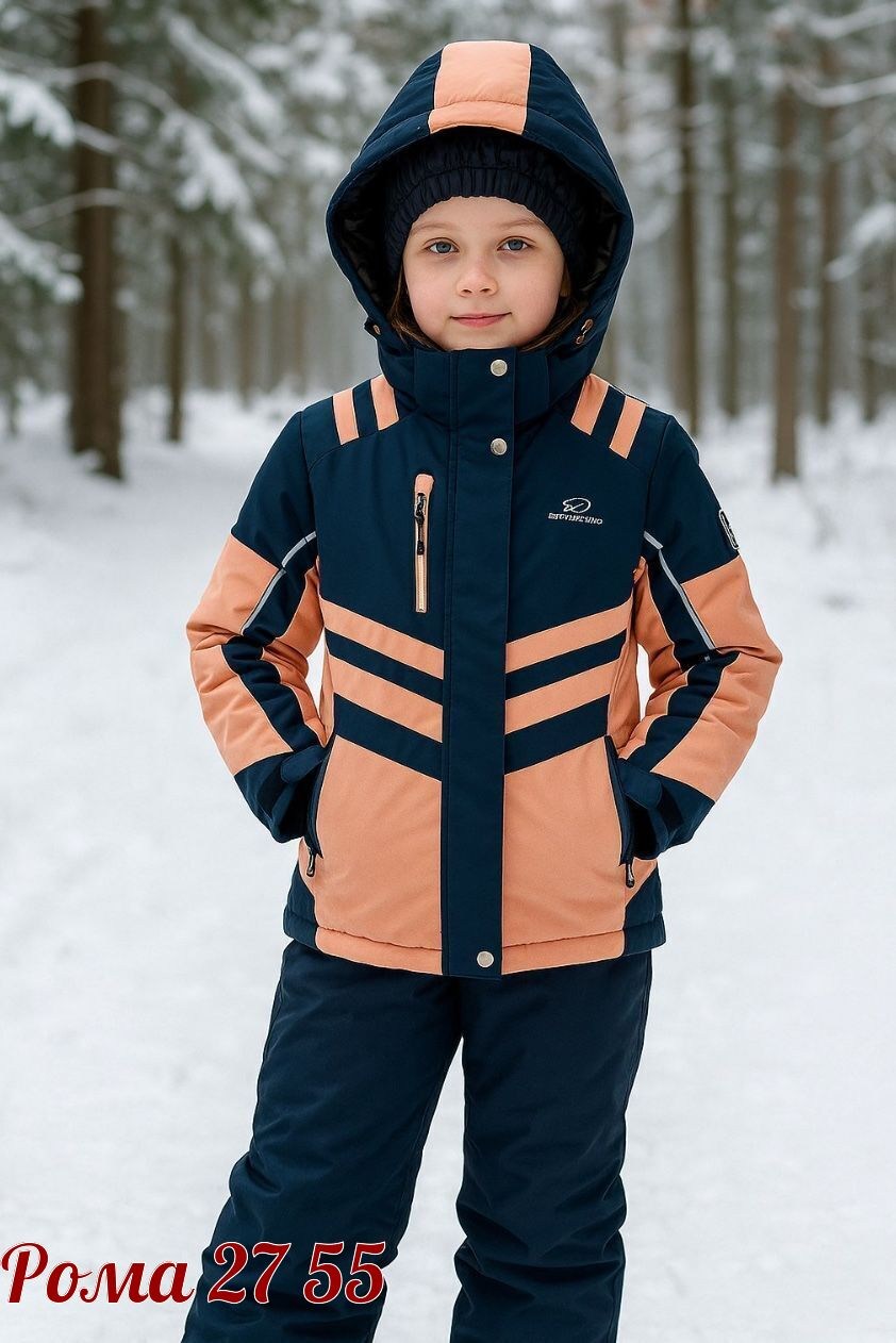 куртка для ребенка,горнолыжный костюм детский,куртка для мальчика,горнолыжная куртка,костюмы горнолыжные