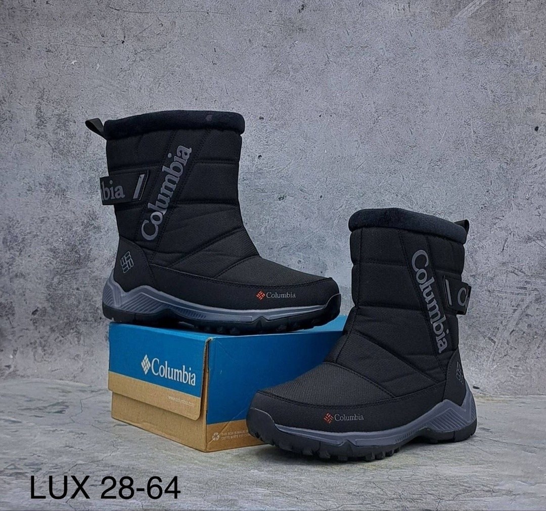 дутики мужские зимние columbia,дутики columbia мужские,дутики columbia,сапоги columbia,зимние дутики columbia арт. 700-321