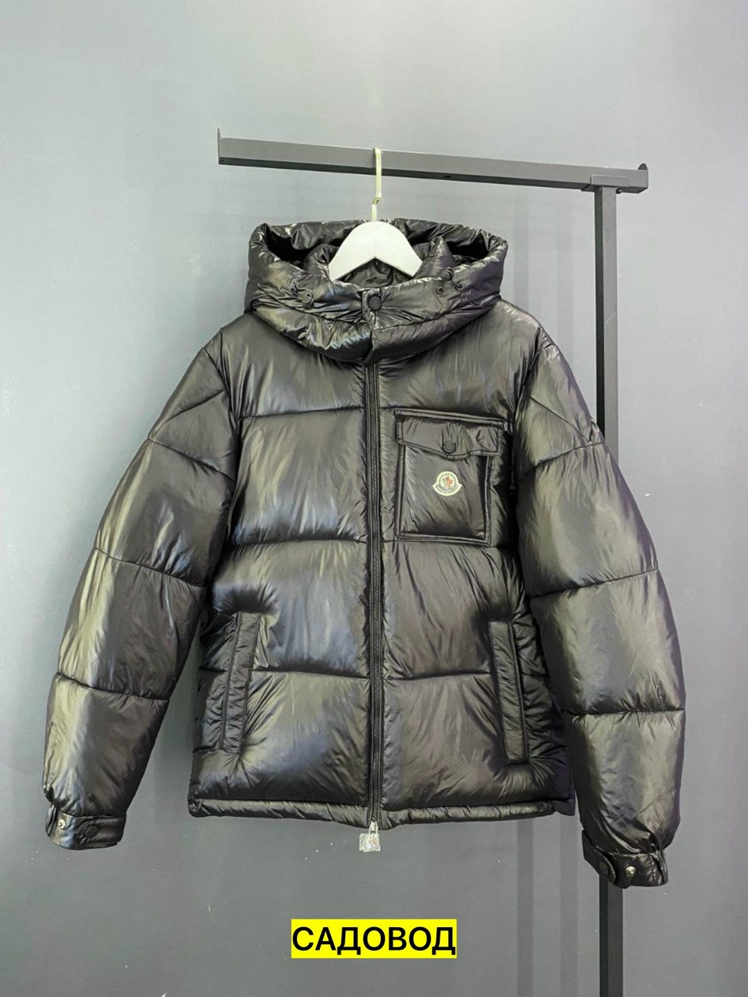 moncler мужской пуховик,куртка зимняя moncler,куртка moncler,куртка мужская зимняя moncler,куртка moncler мужская