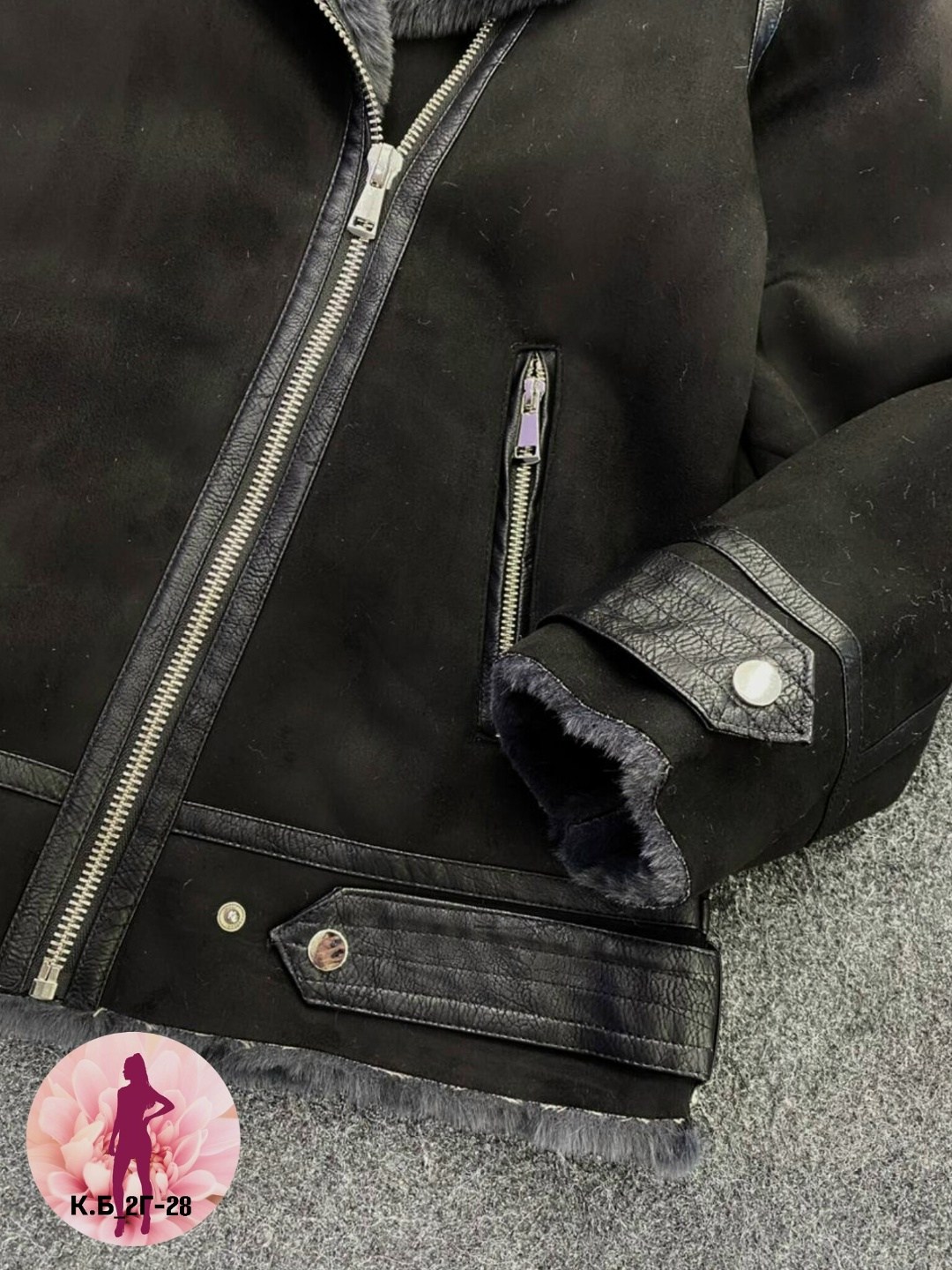 дубленка женская,куртка меховая,куртка дубленка,стильная дубленка,авиатор дубленка женская