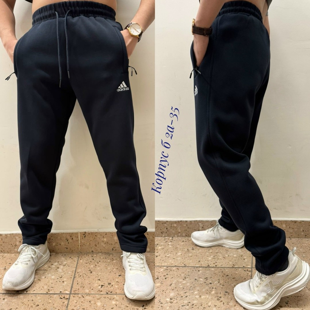 спортивные штаны,спортивные штаны на флисе мужские,мужские спортивные штаны,штаны мужские,мужские брюки спортивные