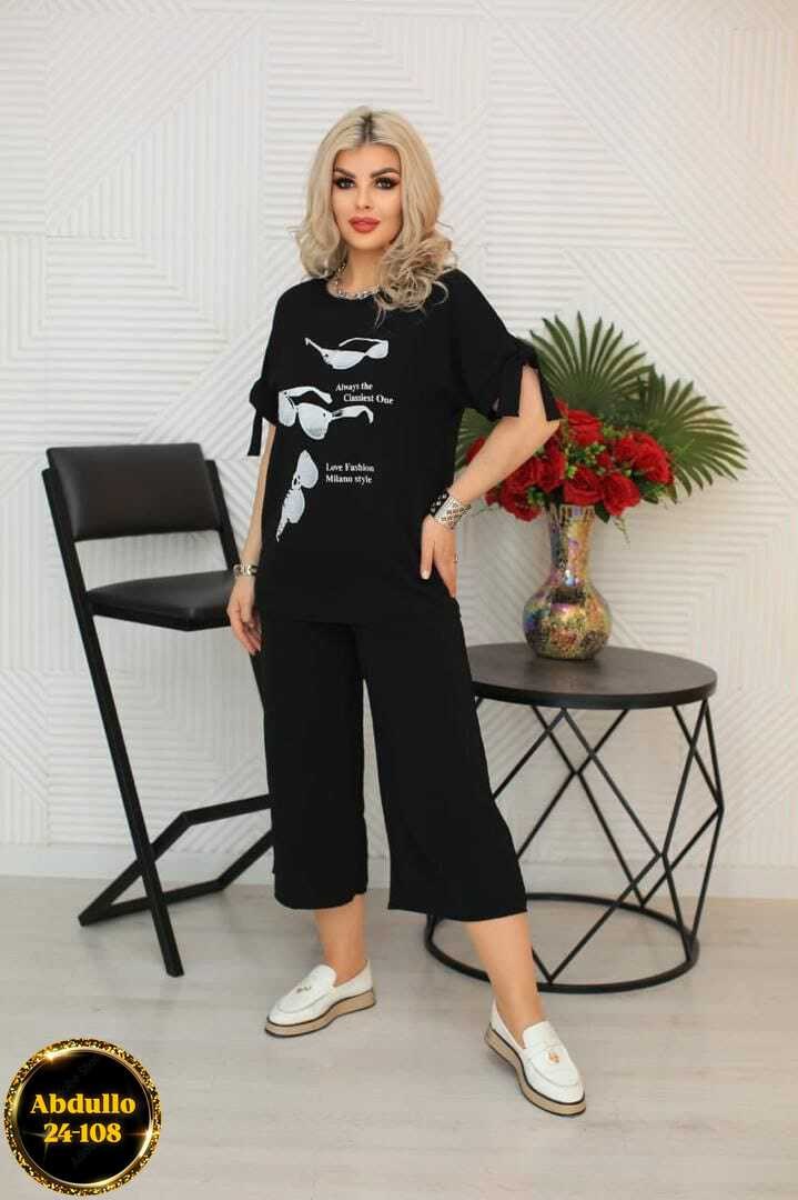 Женская одежда